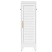 Greatmeet 47.2" H Metal Narrow Cabinet Closet with Single Louvered Door